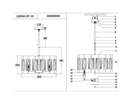 Подвесная люстра Barumini LH3046/6P-CO Lumien Hall Подвесная люстра Barumini LH3046/6P-CO Lumien Hall