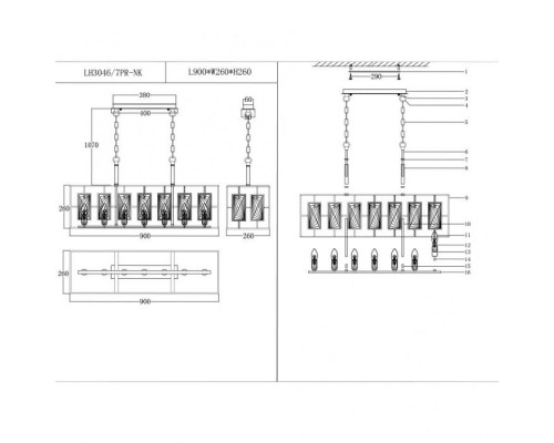 Подвесная люстра Barumini LH3046/7PR-NK Lumien Hall Подвесная люстра Barumini LH3046/7PR-NK Lumien Hall