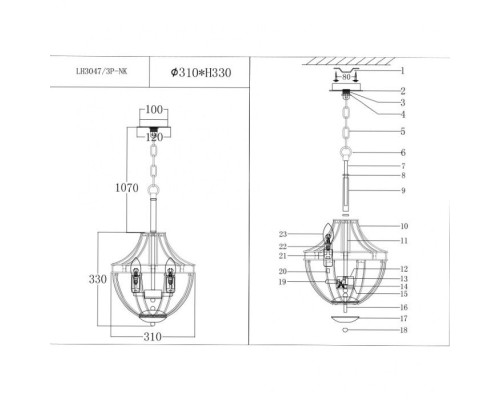 Подвесная люстра Novara LH3047/3P-NK Lumien Hall Подвесная люстра Novara LH3047/3P-NK Lumien Hall