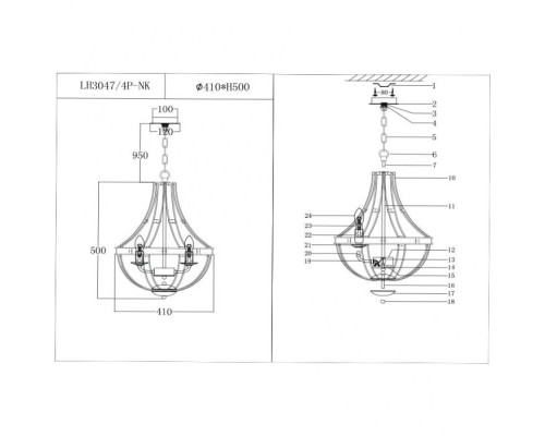 Подвесная люстра Novara LH3047/4P-NK Lumien Hall Подвесная люстра Novara LH3047/4P-NK Lumien Hall
