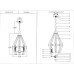 Подвесная люстра Sacrofano LH3049/3P-CO Lumien Hall