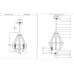 Подвесная люстра Sacrofano LH3049/3P-NK Lumien Hall
