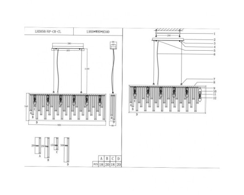 Подвесная люстра Sienna LH3050/6P-CR-CL Lumien Hall Подвесная люстра Sienna LH3050/6P-CR-CL Lumien Hall