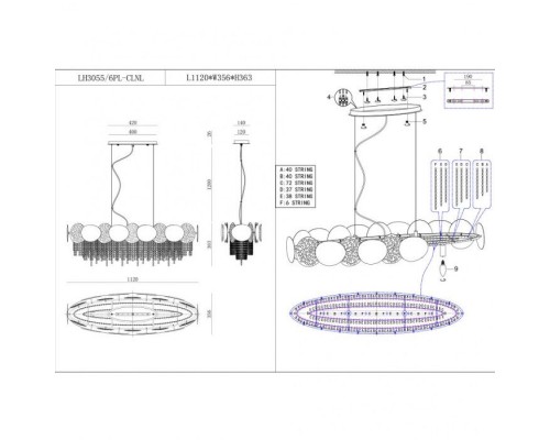 Подвесная люстра Tesiya LH3055/6PL-CLNL Lumien Hall