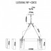 Подвесная люстра Karre LH3056/9P-GDCG Lumien Hall