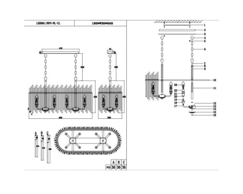 Подвесная люстра Alte LH3061/8PO-NL-CL Lumien Hall