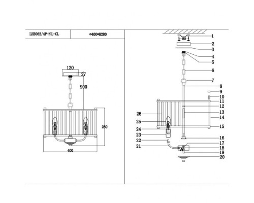 Подвесная люстра Lenora LH3062/4P-NL-CL Lumien Hall Подвесная люстра Lenora LH3062/4P-NL-CL Lumien Hall