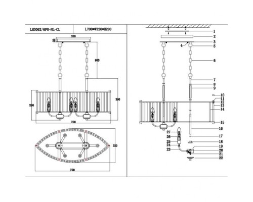Подвесная люстра Lenora LH3062/6PO-NL-CL Lumien Hall Подвесная люстра Lenora LH3062/6PO-NL-CL Lumien Hall