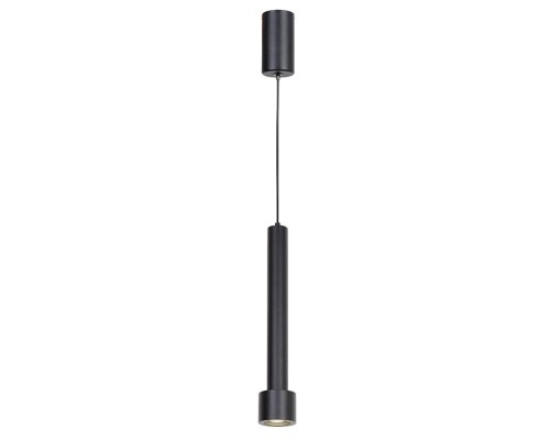 Подвесной светильник Noale LH4097/1P-SBK-SBK Lumien Hall Подвесной светильник Noale LH4097/1P-SBK-SBK Lumien Hall
