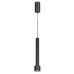 Подвесной светильник Noale LH4097/1P-SBK-SBK Lumien Hall
