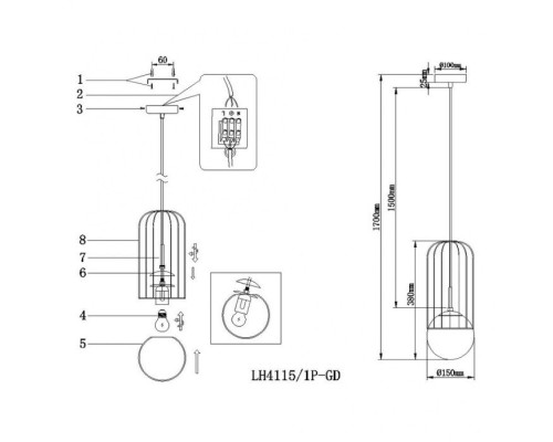 Подвесной светильник Turi LH4115/1P-GD Lumien Hall Подвесной светильник Turi LH4115/1P-GD Lumien Hall