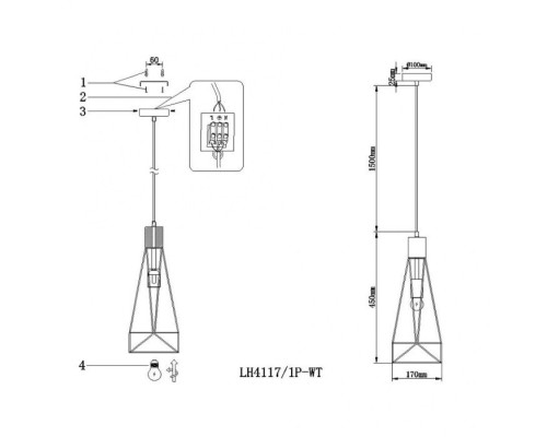 Подвесной светильник Karru LH4117/1P-WT Lumien Hall Подвесной светильник Karru LH4117/1P-WT Lumien Hall