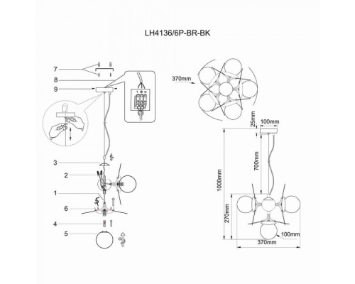 Подвесная люстра Ilmari LH4136/6P-BR-BK Lumien Hall Подвесная люстра Ilmari LH4136/6P-BR-BK Lumien Hall