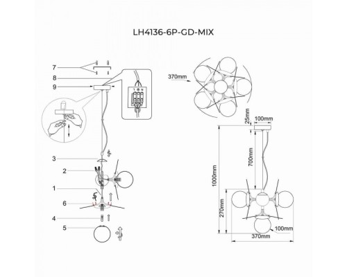 Подвесная люстра Ilmari LH4136/6P-GD-MIX Lumien Hall Подвесная люстра Ilmari LH4136/6P-GD-MIX Lumien Hall