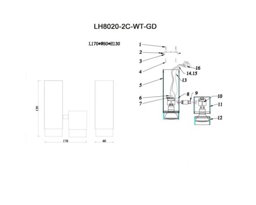 Спот Sauris LH8020/2C-WT-GD Lumien Hall Спот Sauris LH8020/2C-WT-GD Lumien Hall