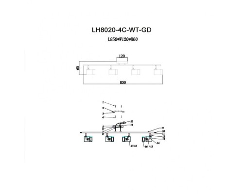 Спот Sauris LH8020/4C-WT-GD Lumien Hall