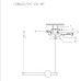 Подвесной светильник Greniya LH8023/1PC-CR-WT Lumien Hall
