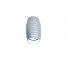 Точечный светильник Split LDC 8052-B SL Lumina Deco