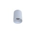 Точечный светильник Flixton LDC 8053-A WT Lumina Deco