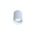 Точечный светильник Flixton LDC 8053-A WT Lumina Deco