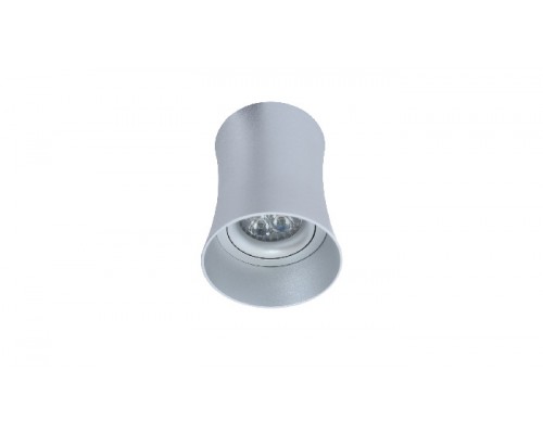 Точечный светильник Malton LDC 8053-B SL Lumina Deco Точечный светильник Malton LDC 8053-B SL Lumina Deco
