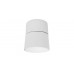 Точечный светильник Maxton LDC 8054-12W WT Lumina Deco
