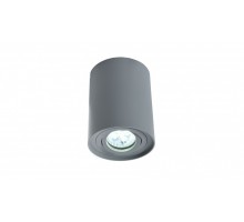 Точечный светильник Balston  LDC 8055-A GY Lumina Deco