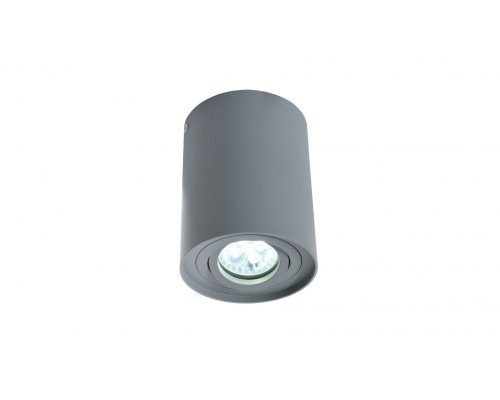 Точечный светильник Balston LDC 8055-A GY Lumina Deco Точечный светильник Balston LDC 8055-A GY Lumina Deco