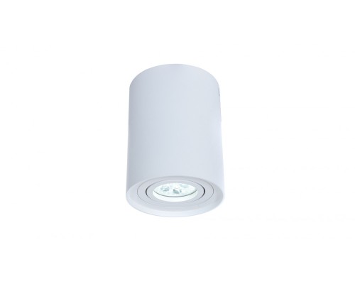Точечный светильник Balston LDC 8055-A WT Lumina Deco Точечный светильник Balston LDC 8055-A WT Lumina Deco