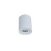 Точечный светильник Balston LDC 8055-A WT Lumina Deco