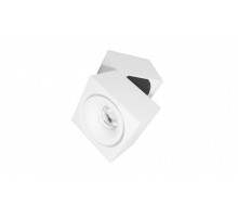 Точечный светильник Edford  LDC 8056-10W WT Lumina Deco