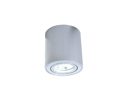 Точечный светильник Bazel LDC 8059-D SL Lumina Deco Точечный светильник Bazel LDC 8059-D SL Lumina Deco