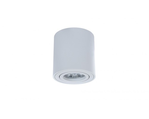 Точечный светильник Bazel LDC 8059-D WT Lumina Deco Точечный светильник Bazel LDC 8059-D WT Lumina Deco