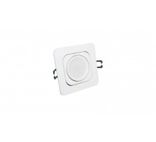 Точечный светильник Moka  LDC 8063-L98 WT Lumina Deco