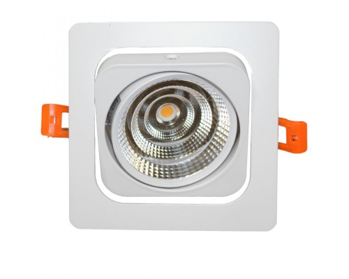 Точечный светильник Fostis LDC 8064-7W SL Lumina Deco Точечный светильник Fostis LDC 8064-7W SL Lumina Deco