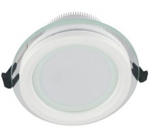 Точечный светильник  LDC 8097-RD-12W Lumina Deco