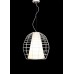 Подвесной светильник Bolzano LDP 090 WT Lumina Deco