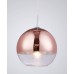 Подвесной светильник Veroni LDP 1029-300 R.GD Lumina Deco