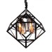 Подвесной светильник Brutte LDP 11339-4 BK Lumina Deco