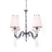 Подвесная люстра Federrica LDP 1158-4 WT Lumina Deco