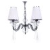 Подвесная люстра Federrica LDP 1158-4 WT Lumina Deco