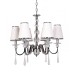 Подвесная люстра Federrica LDP 1158-6 WT Lumina Deco