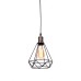 Подвесной светильник Cobi LDP 11609-1 BK Lumina Deco