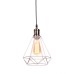 Подвесной светильник Cobi LDP 11609-1 WT Lumina Deco