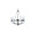 Подвесной светильник Santini LDP 1220-4 CHR+WT Lumina Deco