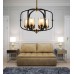 Подвесная люстра Bonton LDP 1221-6 BK+MD Lumina Deco