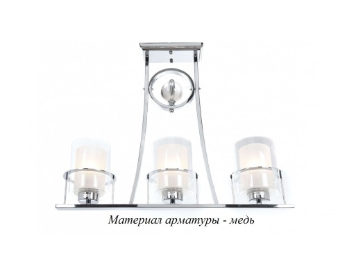 Потолочная люстра Bronx LDP 1234-3 MD Lumina Deco Потолочная люстра Bronx LDP 1234-3 MD Lumina Deco