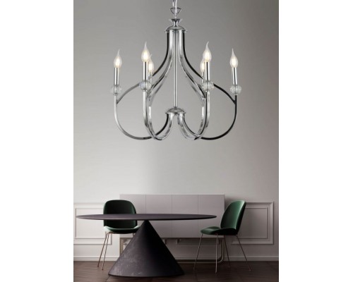 Подвесная люстра Archetype LDP 1250-6 CHR Lumina Deco Подвесная люстра Archetype LDP 1250-6 CHR Lumina Deco