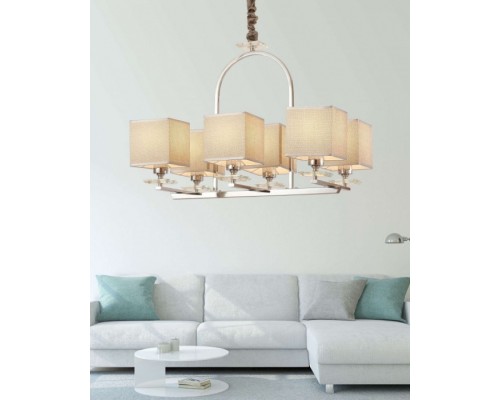 Подвесная люстра Liniano LDP 17100-6 CHR Lumina Deco Подвесная люстра Liniano LDP 17100-6 CHR Lumina Deco