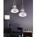Подвесной светильник Batore LDP 274-1 WT Lumina Deco